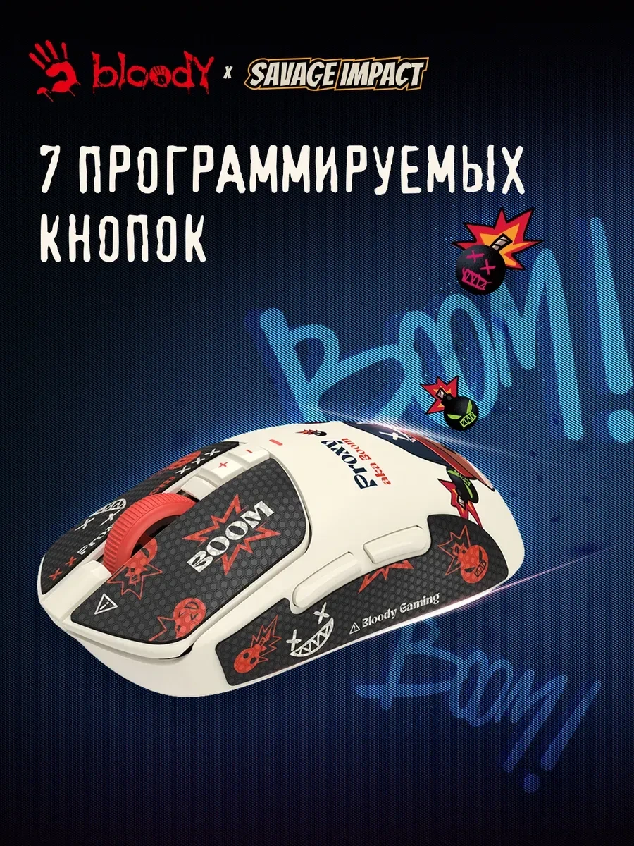 Беспроводная игровая мышь Bloody R72 Ultra Duo Proxy — 3