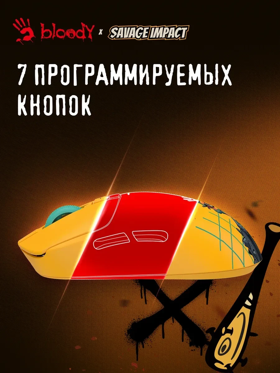 Беспроводная игровая мышь Bloody R72 Ultra Duo Renegade — 3
