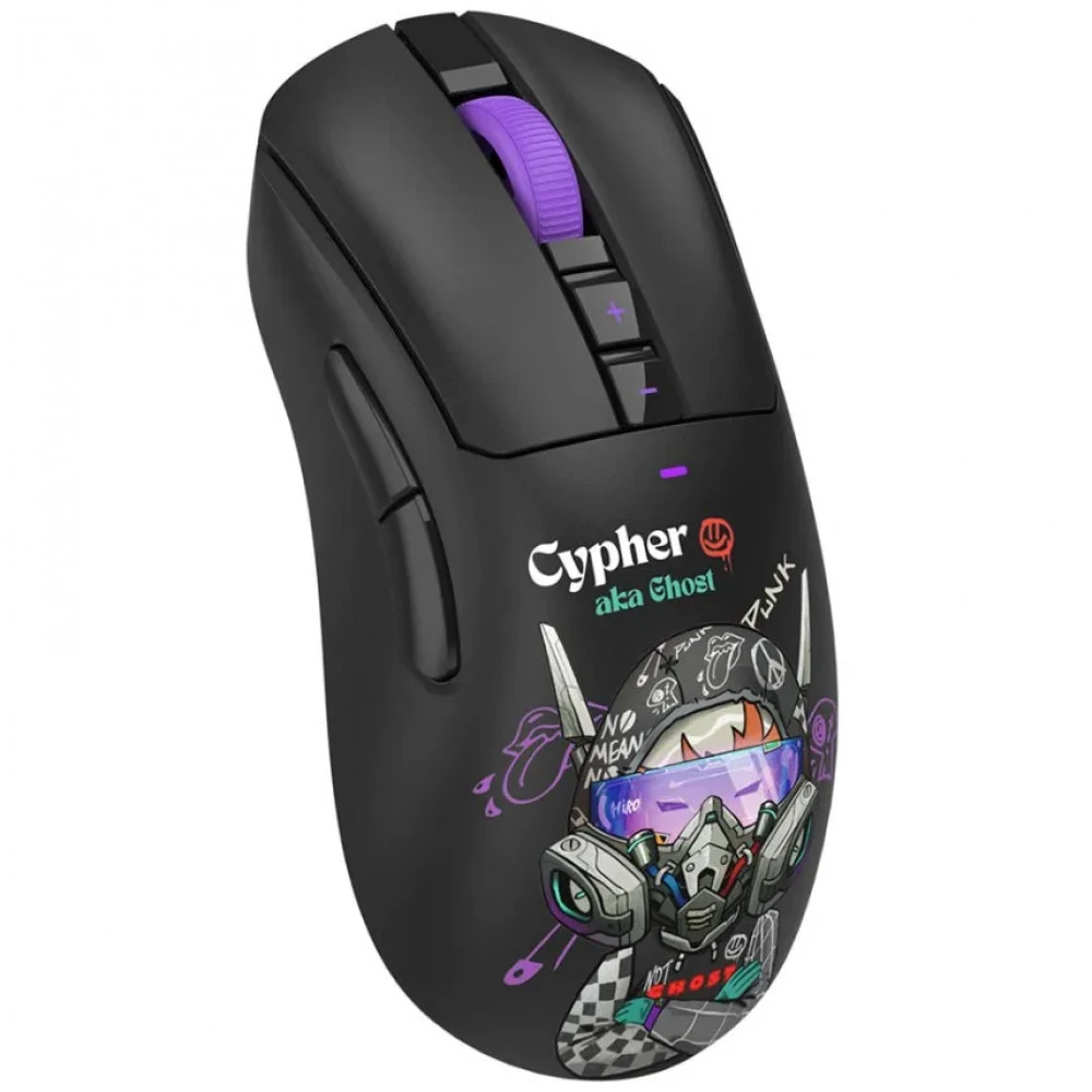 Беспроводная игровая мышь Bloody R73 Ultra Duo Cypher