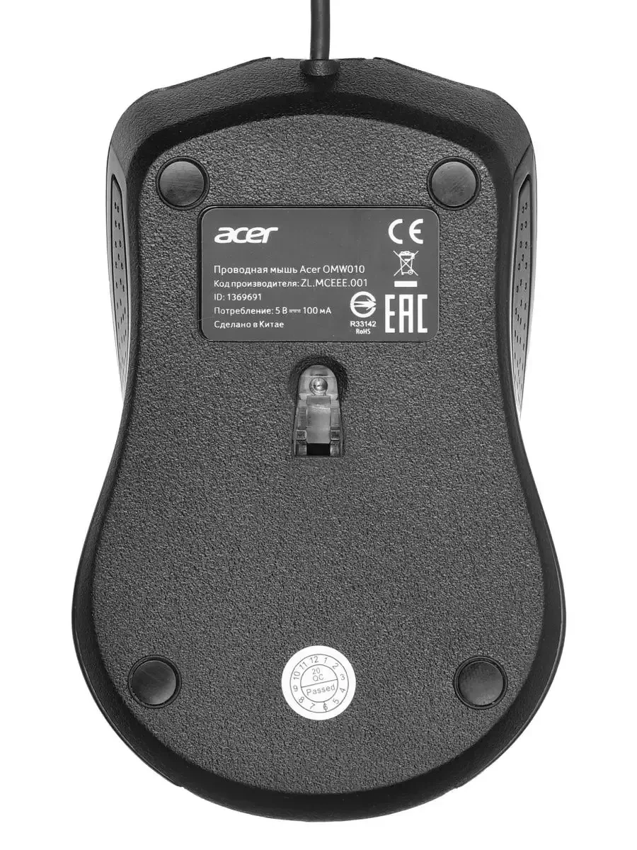 Мышь Acer OMW010, проводная, 1200dpi, чёрная — 2