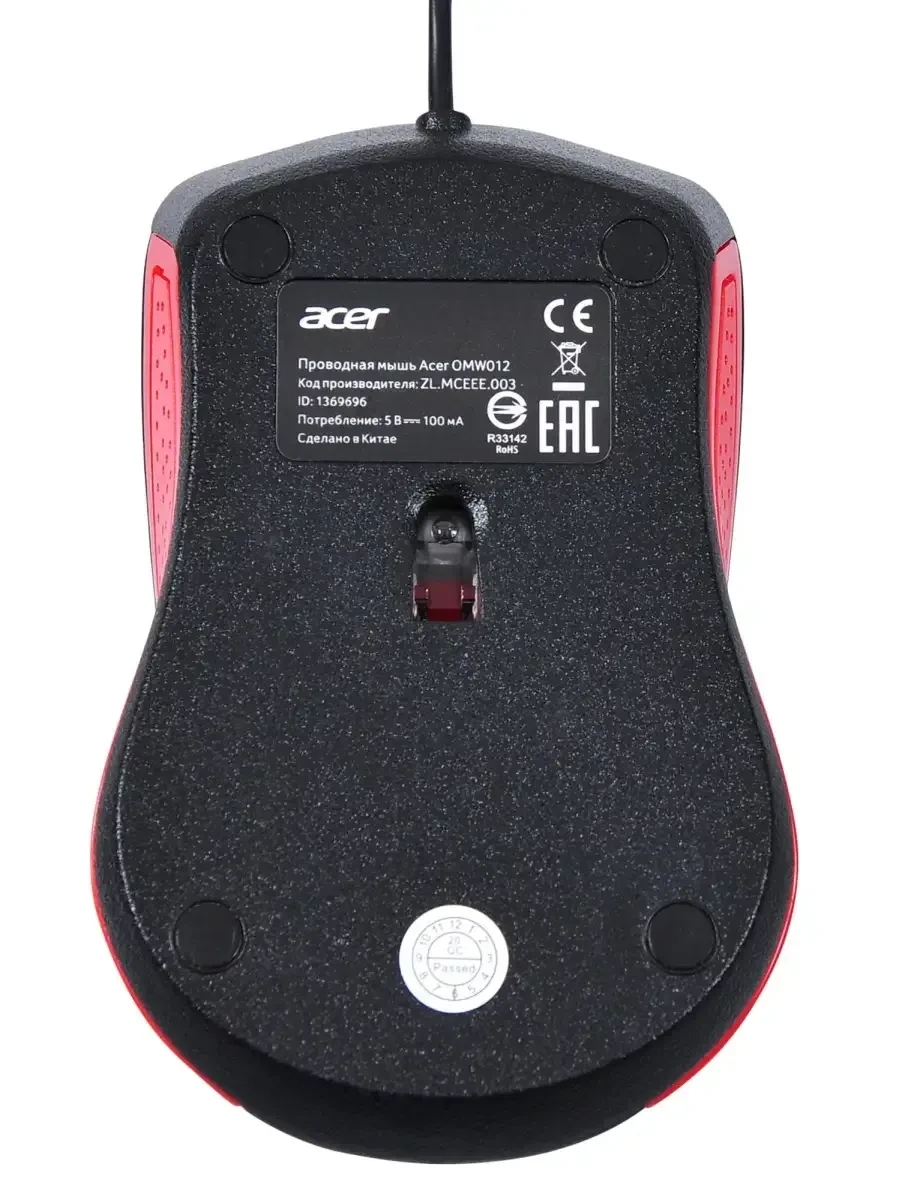 Мышь Acer OMW012, проводная, 1200dpi, чёрно-красная — 4