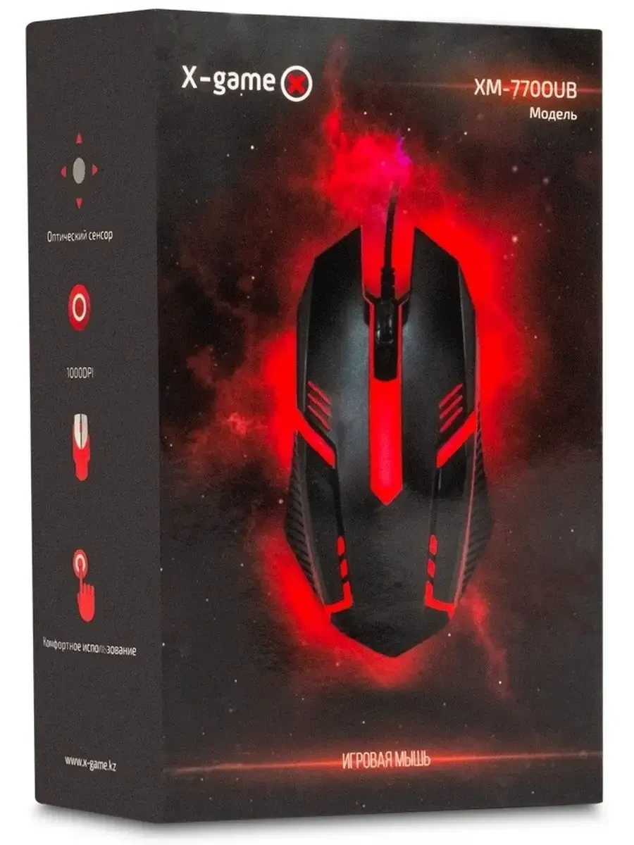 Мышь XG XM-770OUB, оптическая, 1000dpi, RGB, USB — 3