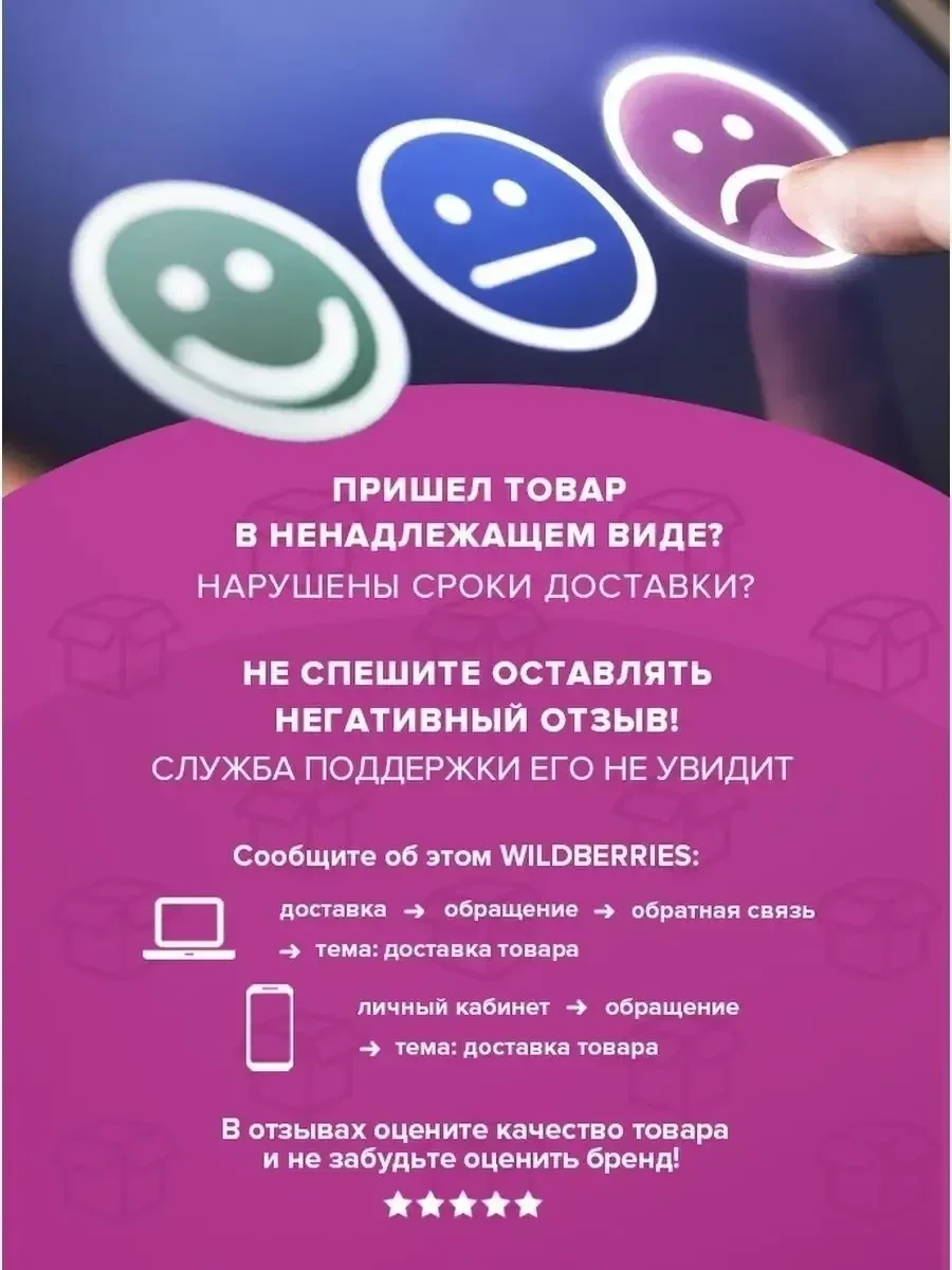 Мышь XG XM-770OUB, оптическая, 1000dpi, RGB, USB — 5