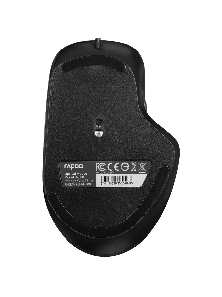 Мышь Rapoo N500, оптическая, 1200-3600dpi, USB, чёрная — 5