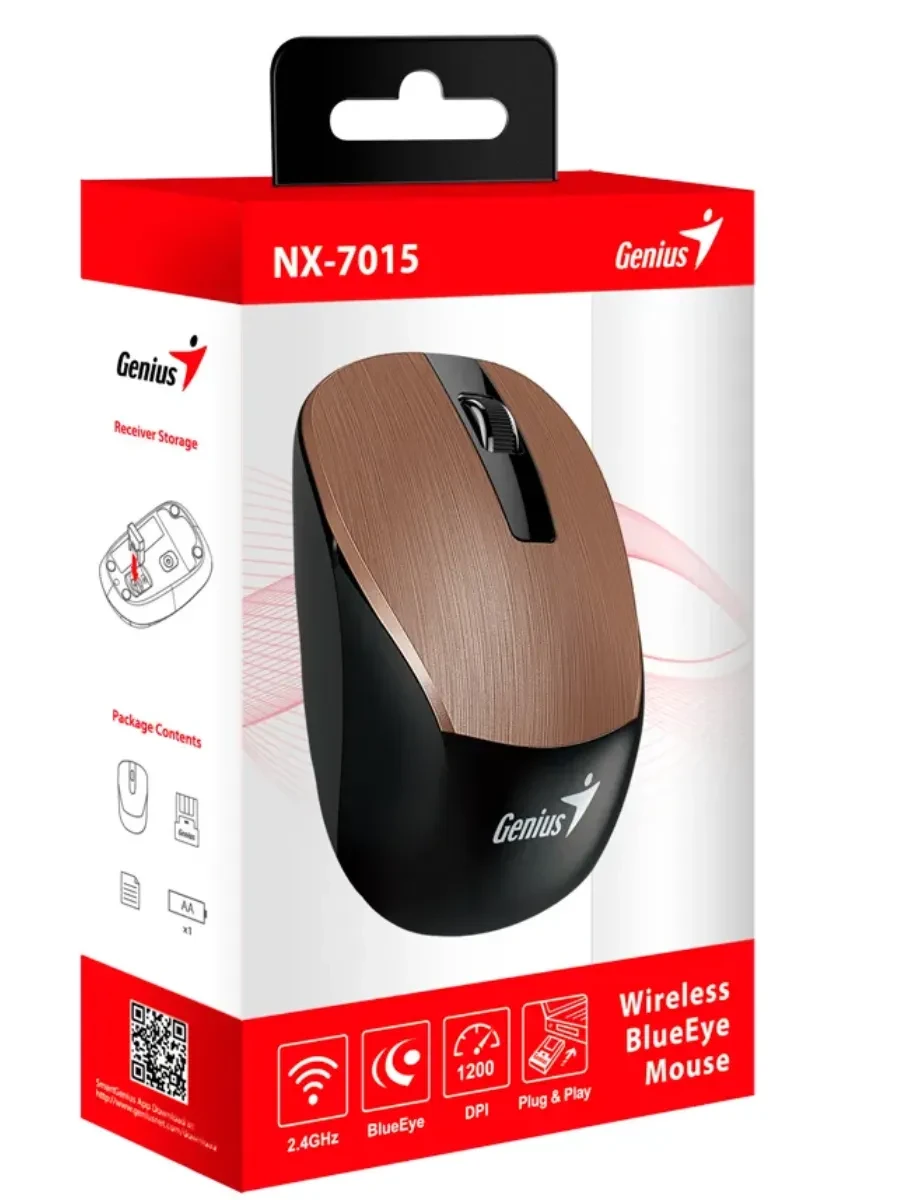 Мышь Genius NX-7015, беспроводная 2.4ГГц, 1600dpi, розово-коричневый — 3