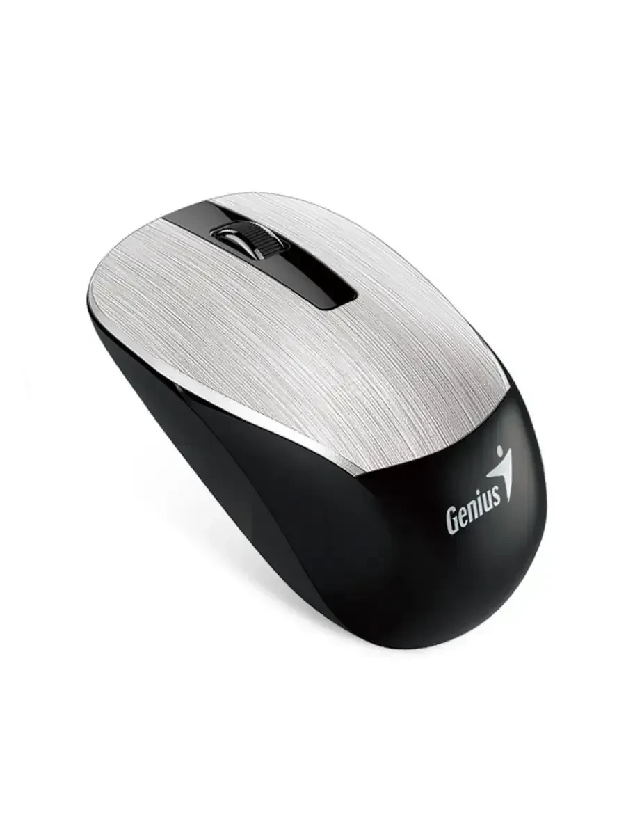 Мышь Genius NX-7015, серебристая, BlueEye, 2.4GHz