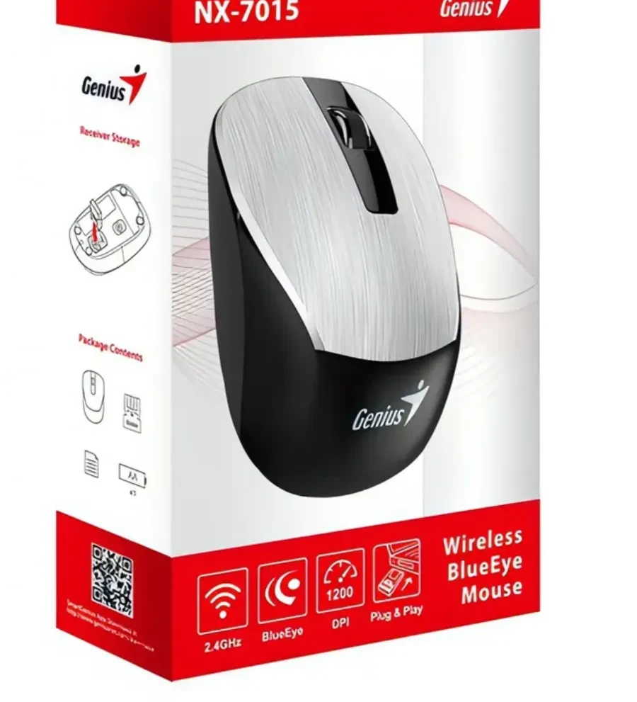 Мышь Genius NX-7015, серебристая, BlueEye, 2.4GHz — 5