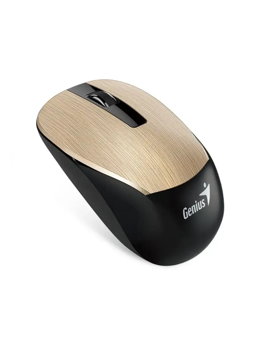 Мышь Genius NX-7015, золотая, BlueEye, 2.4GHz