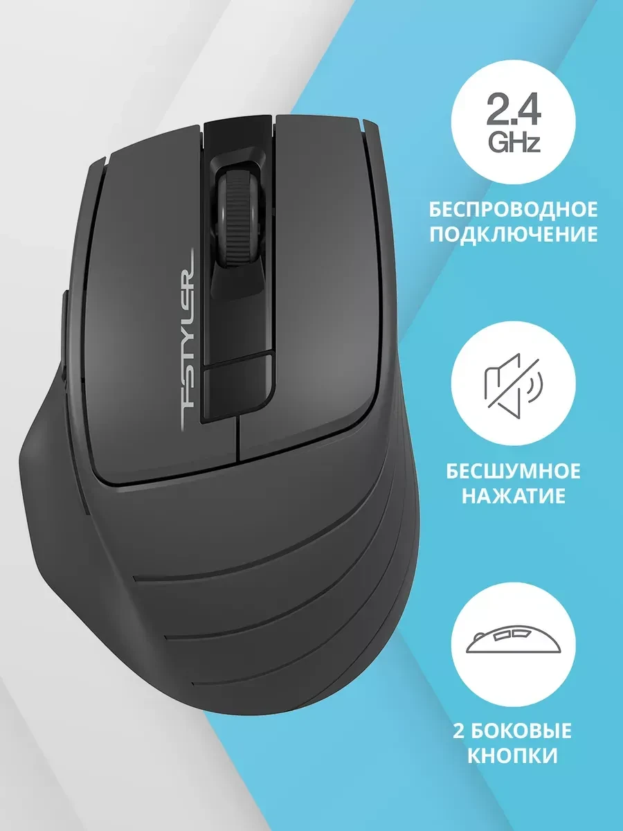Мышь A4tech Fstyler FG30S, беспроводная, серая