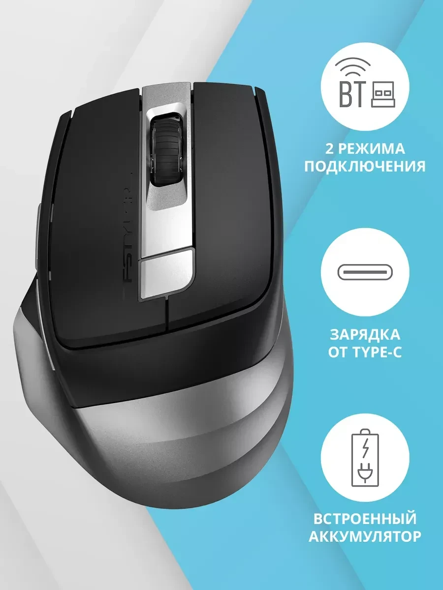 Мышь A4tech Fstyler FB35C, беспроводная, серая