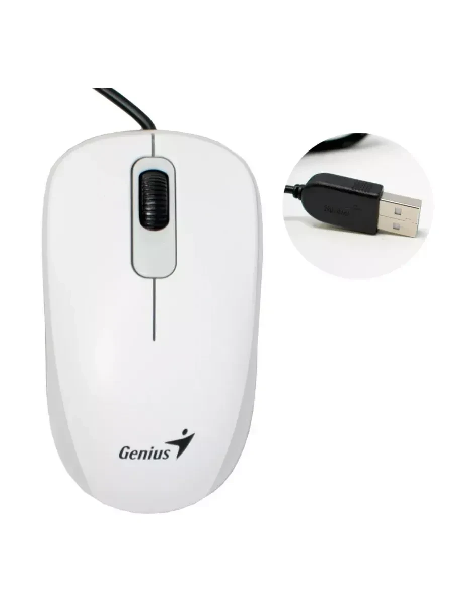Мышь Genius DX-110, оптическая, белая, USB