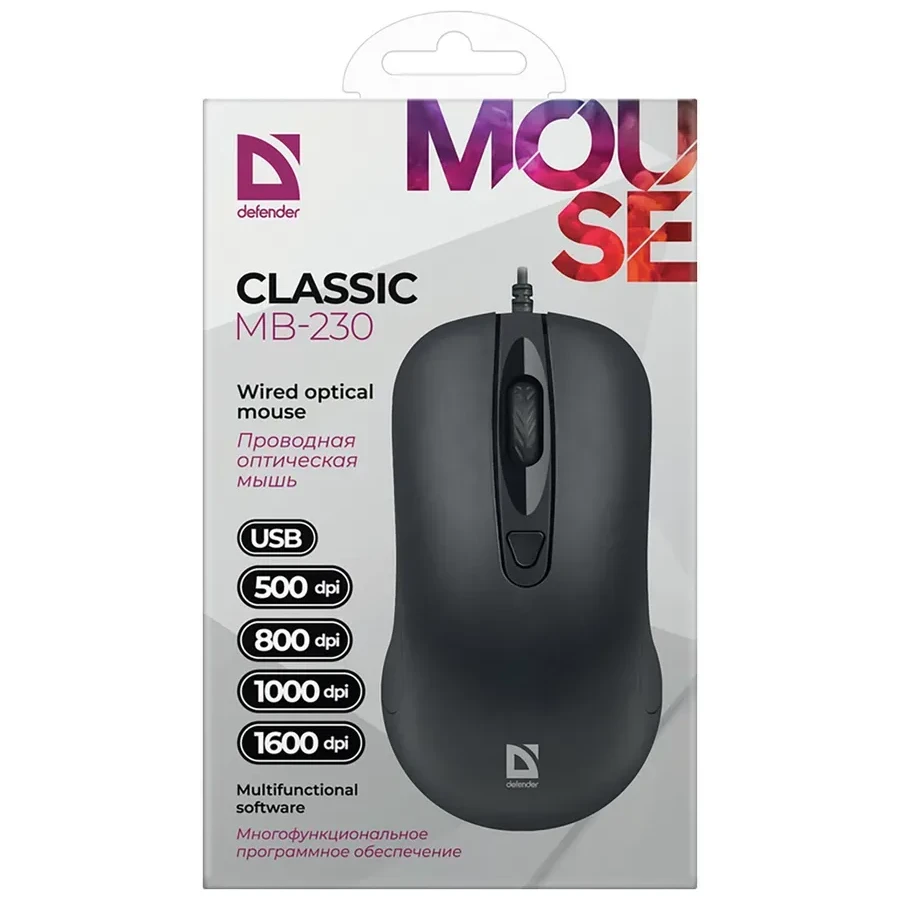 Мышь Defender Classic MB-230 USB, черная — 4
