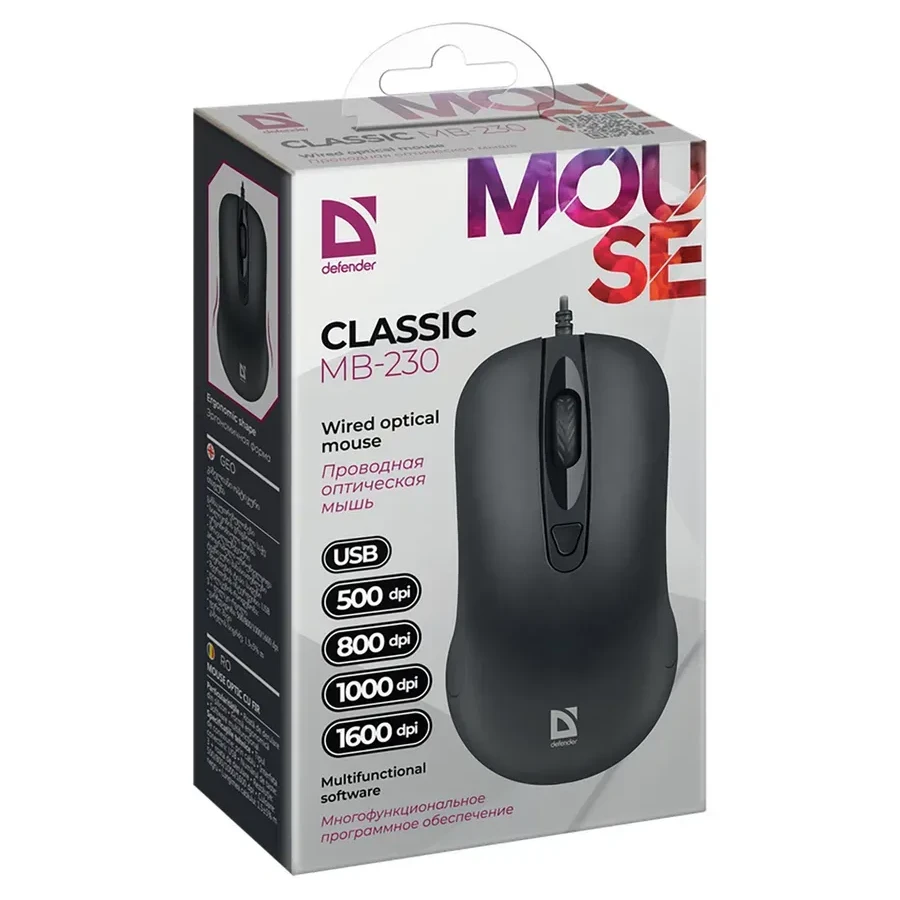 Мышь Defender Classic MB-230 USB, черная — 5