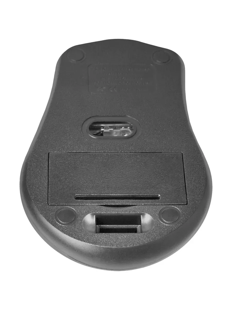 Мышь Defender Datum MM-265 беспроводная — 2