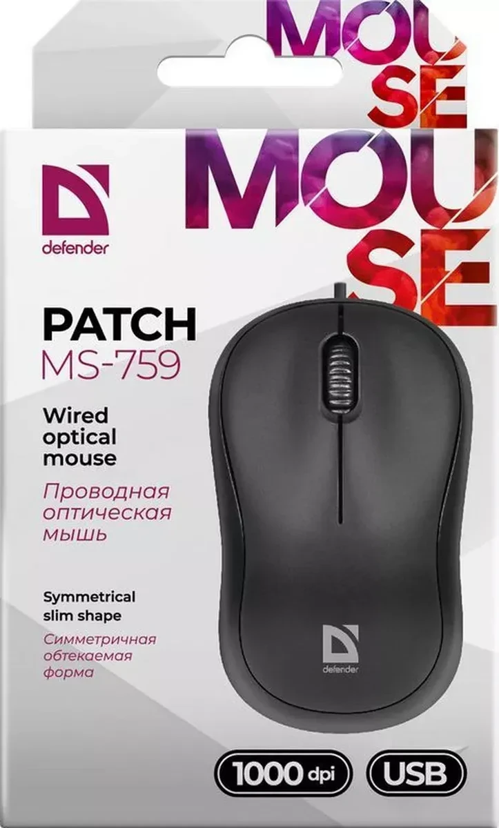Мышь проводная Defender Patch MS-759 (Черный), USB 2кн — 4