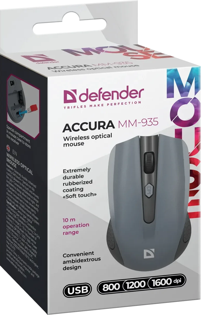 Мышь Defender Accura MM-935 серая — 3