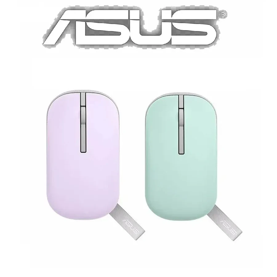 Мышь Asus Marshmallow MD100, беспроводная, фиолетовая — 3
