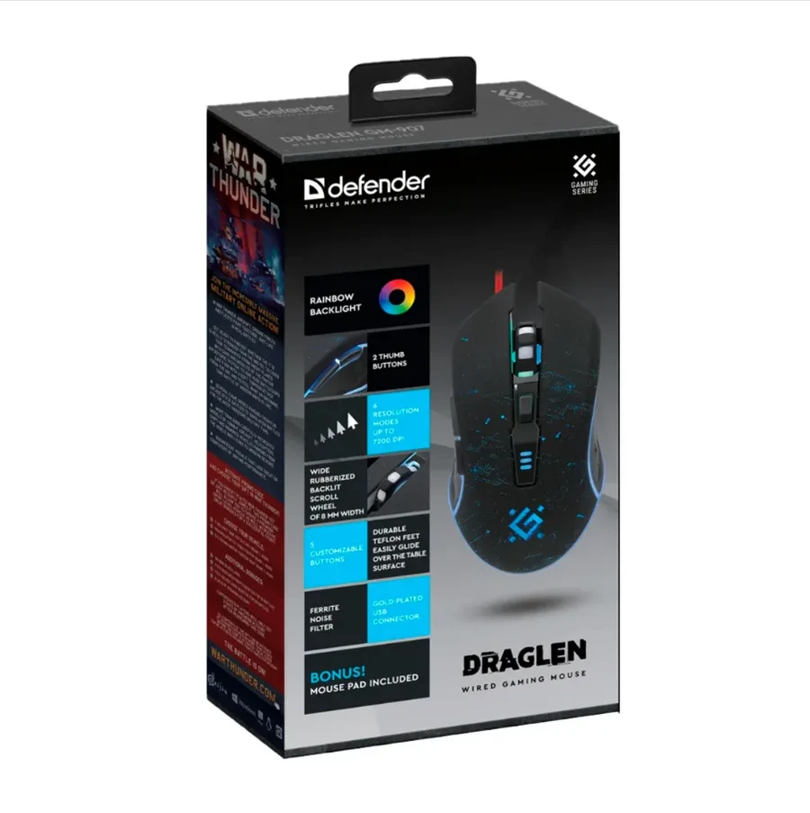 Мышь Defender Draglen GM-907, оптическая, 1200-7200 dpi, 6 кнопок, USB, чёрная — 4