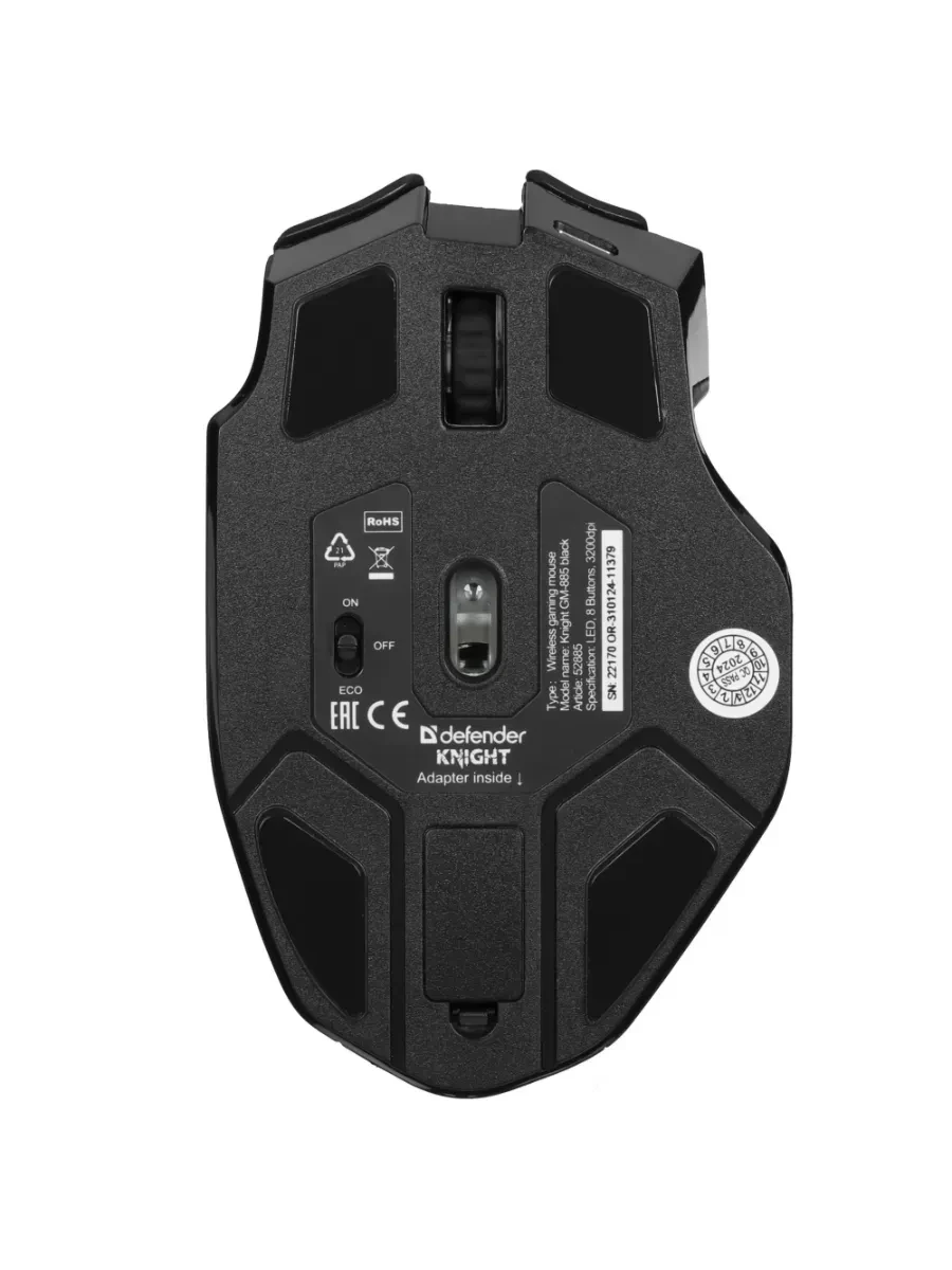 Мышь Defender Knight GM-885, беспроводная, оптическая, 3200 dpi, 7 кнопок — 5