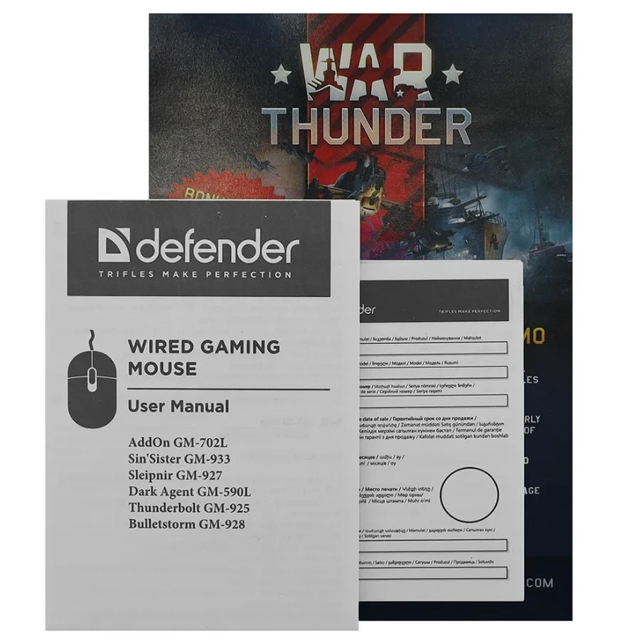 Мышь Defender Sleipnir GM-927, USB, оптическая, 12800 dpi — 3