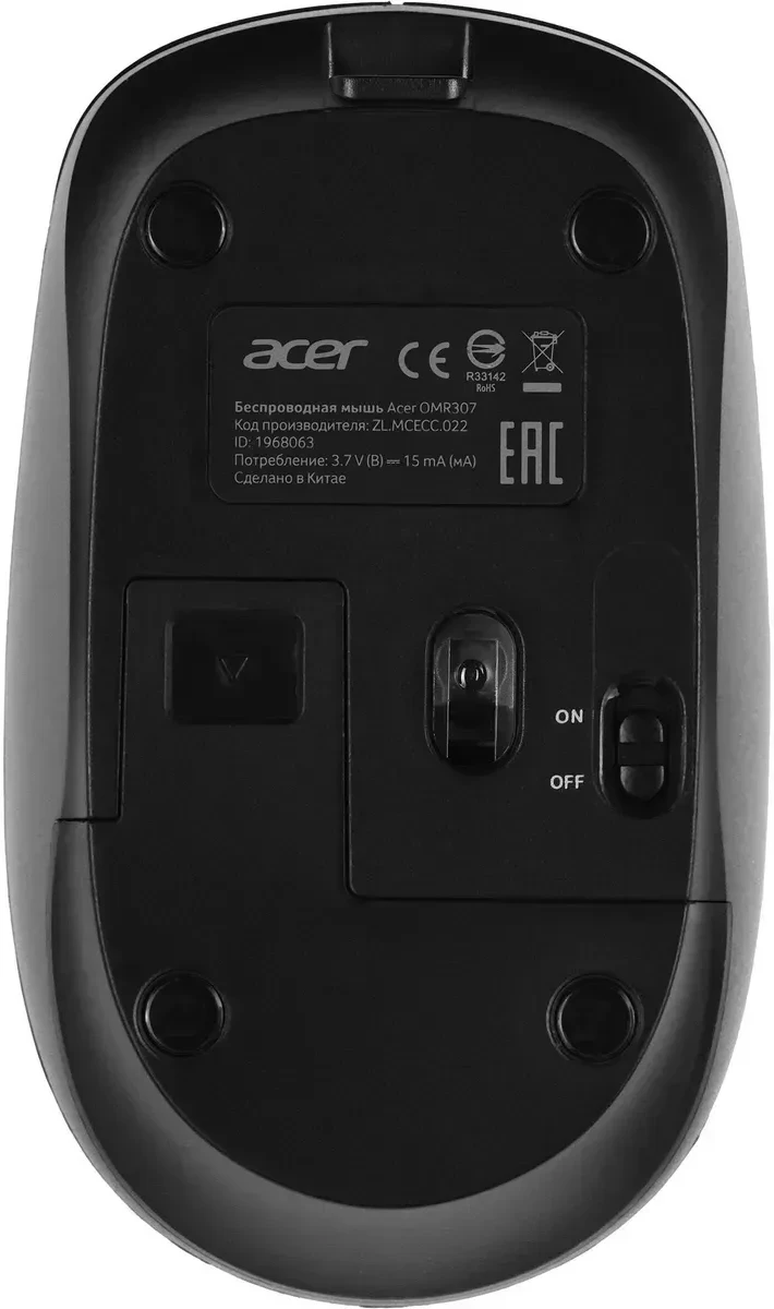 Мышь Acer OMR307, opticheskaya, 1600dpi, беспроводная — 4