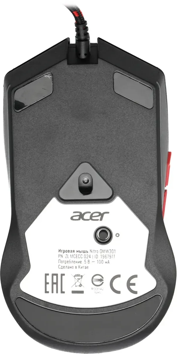 Мышь Acer Nitro OMW301, opticheskaya, 7200dpi, USB — 3
