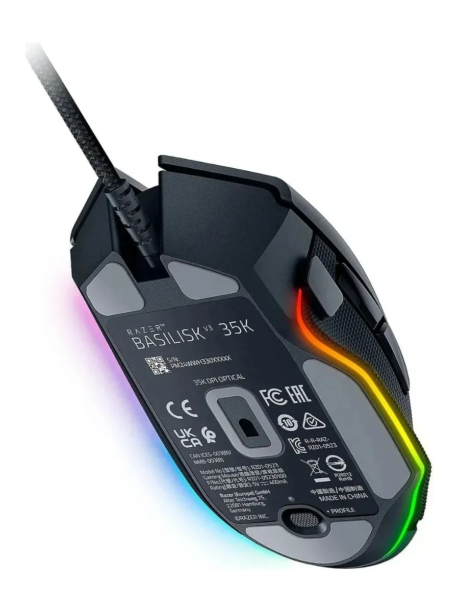 Компьютерная мышь Razer Basilisk V3 Pro, Белый — 5