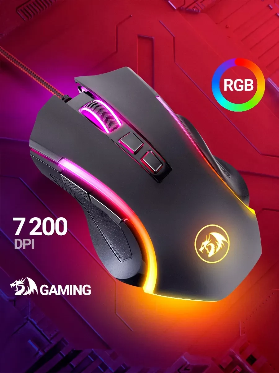 Мышь игровая Redragon Griffin M607, проводная USB, 7200 dpi, RGB — 2