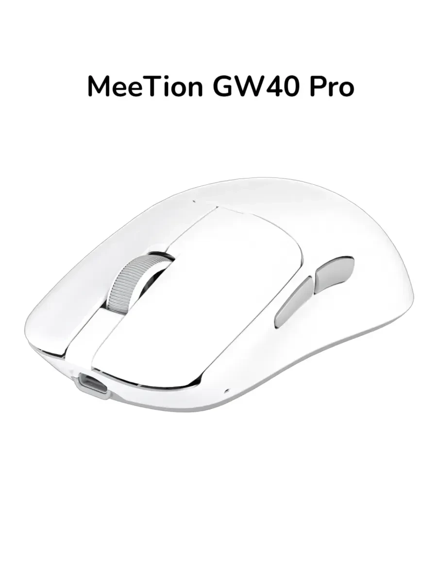 Мышь Meetion GW40 Pro оптическая, беспроводная, белая