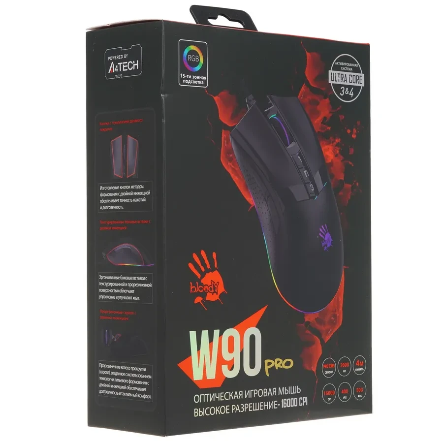Игровая мышь Bloody W90Pro, проводная, Black — 4