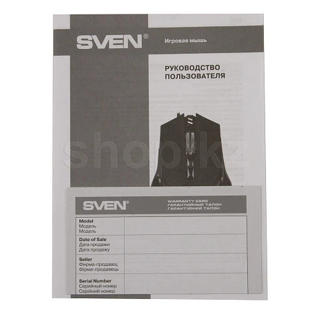 Мышь Sven RX-G815, Black, USB — 4