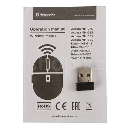 Мышь Defender Wave MM-995, Black — 4