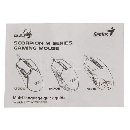Мышь Genius Scorpion M700, Black, USB — 4