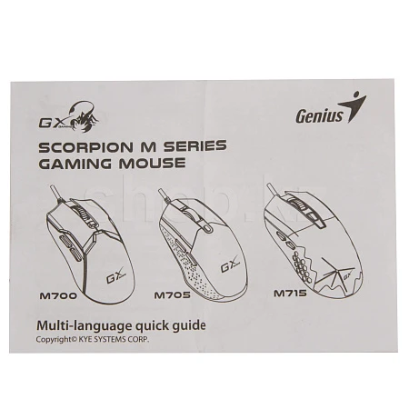 Мышь Genius Scorpion M705, Black, USB — 4