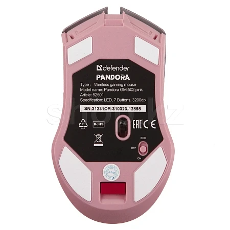 Мышь Defender Pandora GM-502, Pink, USB — 2