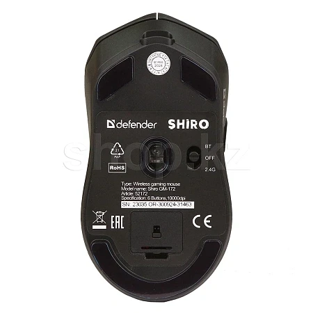 Мышь Defender Shiro GM-172, Black, USB — 3