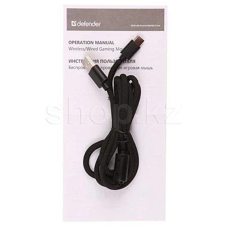 Мышь Defender Shiro GM-172, Black, USB — 4