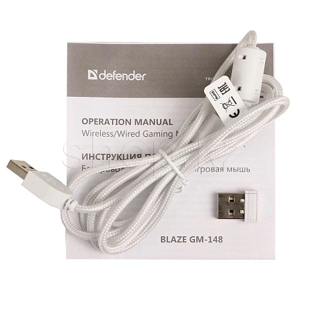 Мышь Defender Blaze GM-148, White, USB — 4