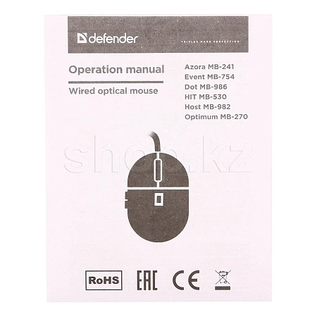 Мышь Defender Optimum MB-270 52271, Black, USB — 5