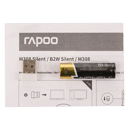 Мышь Rapoo M308 Silent, Blue, USB — 5