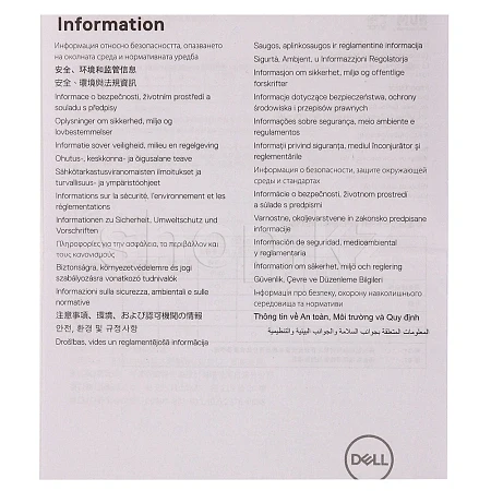 Мышь Dell MS116, White, USB — 4