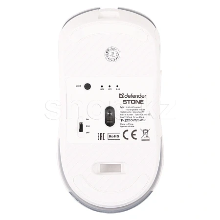 Мышь Defender Stone GM-551, White, USB — 4