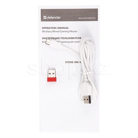 Мышь Defender Stone GM-551, White, USB — 5