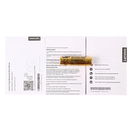 Мышь Lenovo Yoga, Seashell, Bluetooth — 4