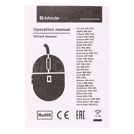 Мышь Defender Nolana GM-044, Black, USB — 5