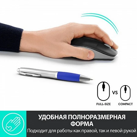 Мышь Logitech M190, Grey, USB — 3