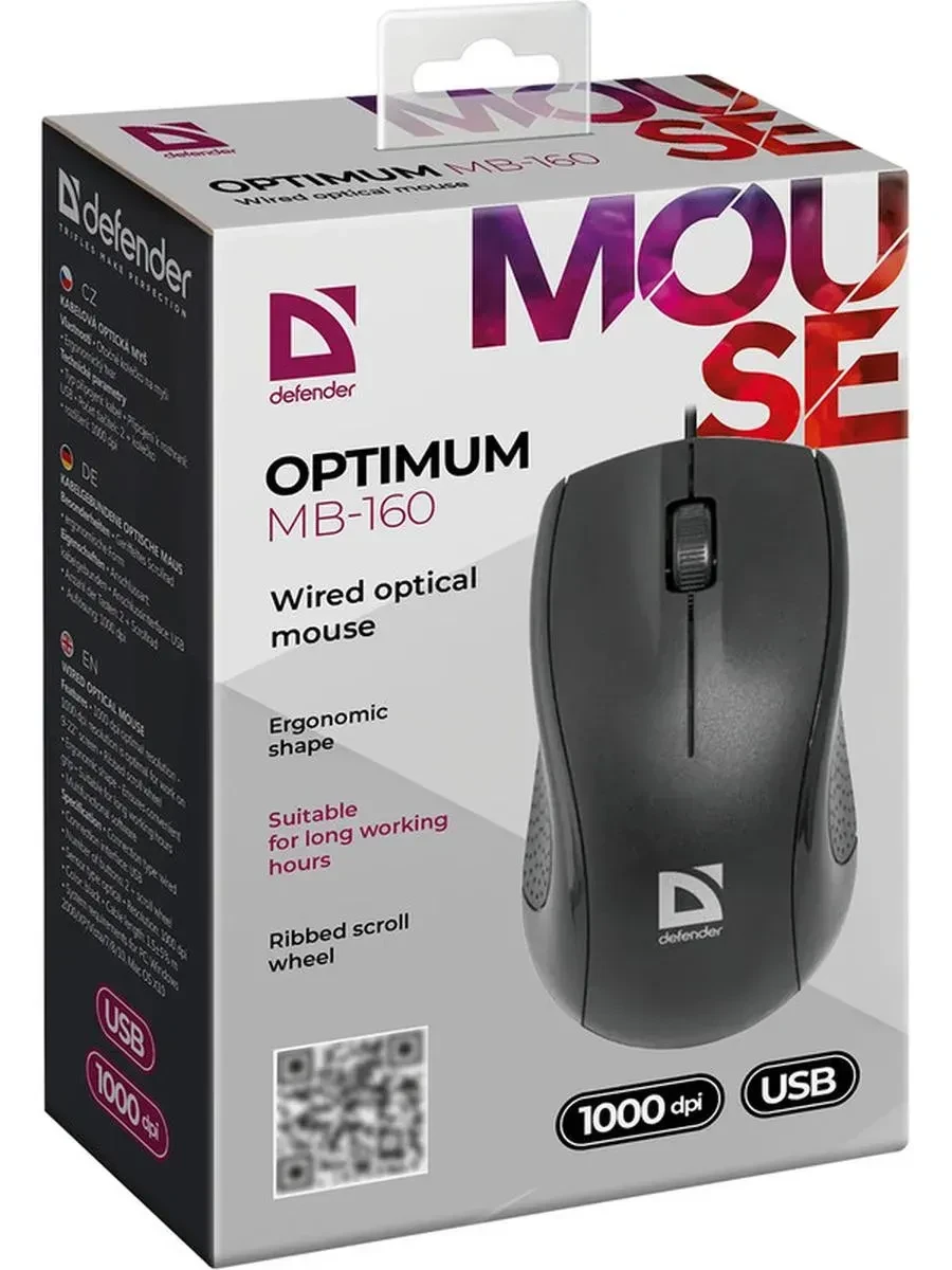 Мышь Defender Optimum MB-160, Black, Wired, Optical, 1000dpi, USB — 3