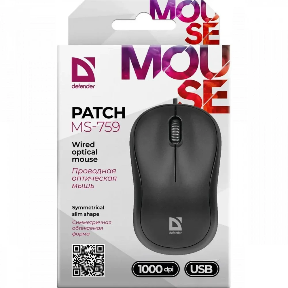 Мышь Defender Patch MS-759, Black, Wired, Optical, 1000dpi, USB — 5