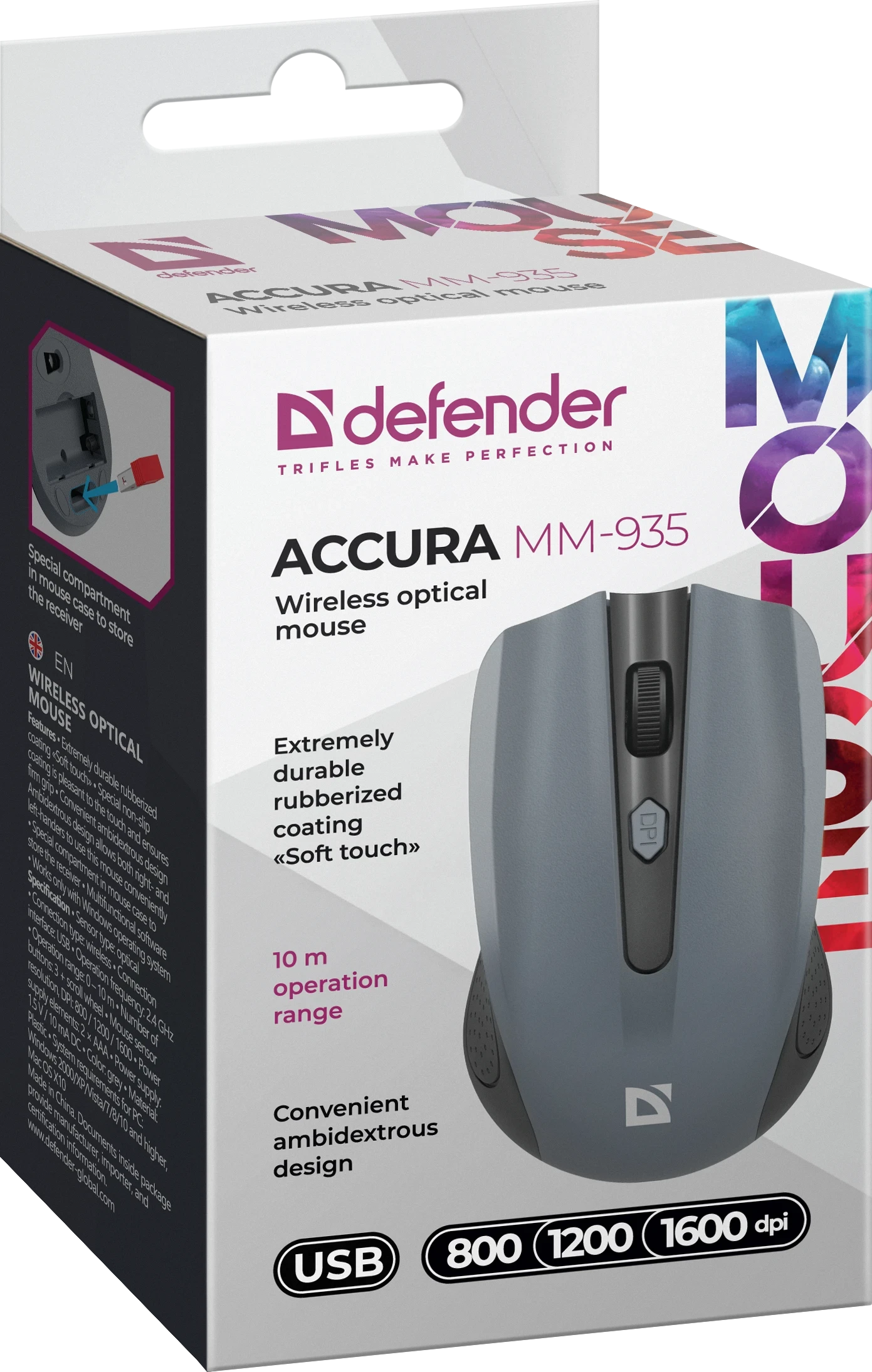 Мышь Defender Accura MM-935 (52936), 3key+колесо, Optical 800-1600dpi, 2AAA, Wireless/USB, серый — 5