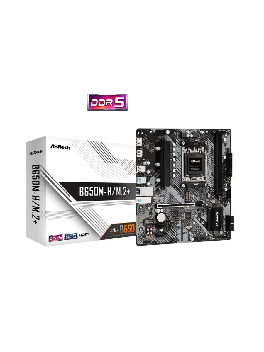 Материнская плата ASRock B650M-H/M.2+, AM5, DDR5, mATX